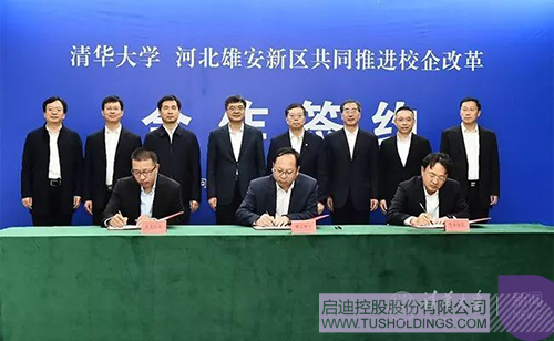 1573531306741494.jpeg 640.jpeg