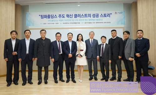 1578619685801616.jpg 2 副本.JPG