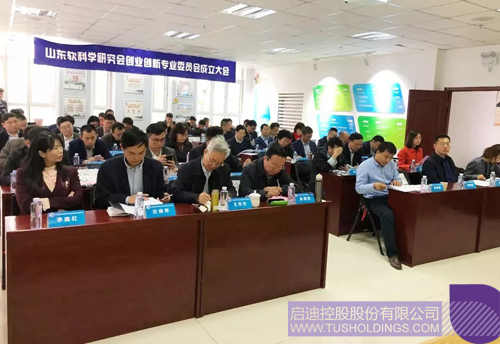 1578878640800278.jpg 8 副本.JPG