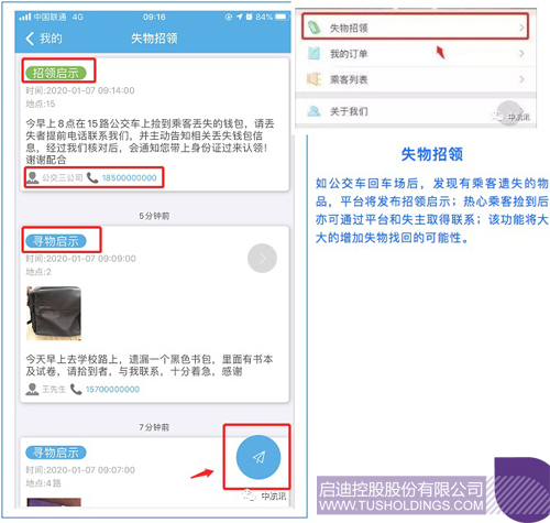1578903581992271.jpg http://www.guari.cn/uploadfile/2020/0113/1578902562781759.jpg