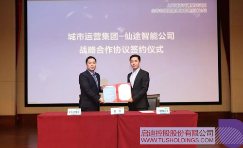 1578904259169169.jpg 1 副本.JPG