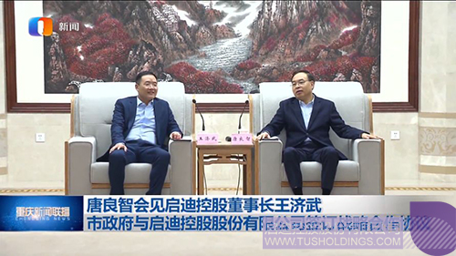 1579398780593042.jpeg 640-1.jpeg