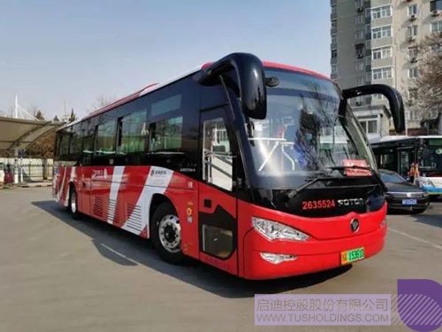 1582605925527071.jpeg 640-1.jpeg