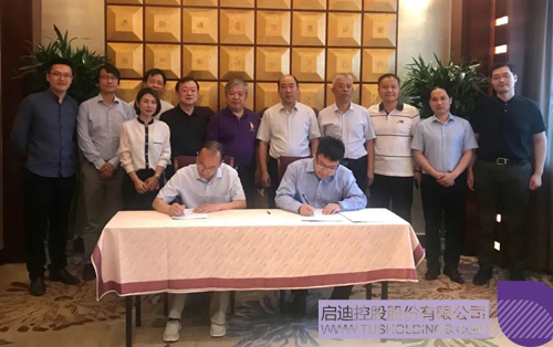 1590144696442937.jpg 8.JPG