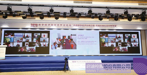 1596185378276817.jpg 10 副本.jpg