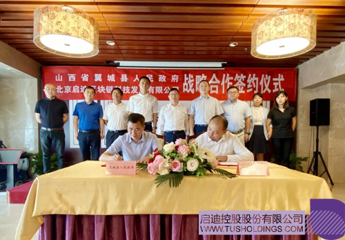 1597372888840454.jpg 3 副本.JPG