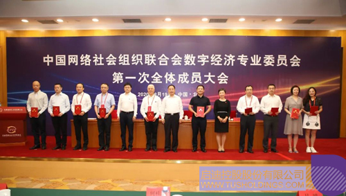 1597884376162446.jpg 3.JPG