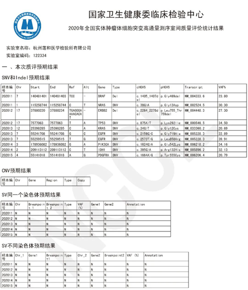 1603071348923109.jpeg 640.jpeg