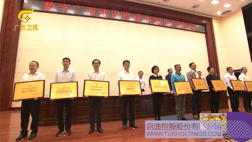 1603072019920117.png 2.PNG