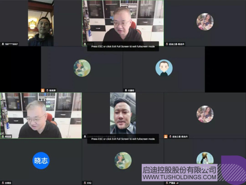 1604992533111571.jpg image021 副本.JPG