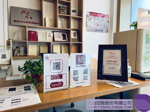 1606282997851237.jpg 6.JPG