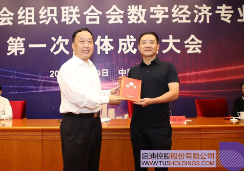 1610610324102536.jpg 222.jpg