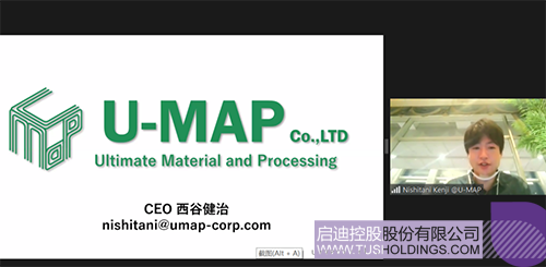 1611536623763716.png 5.png