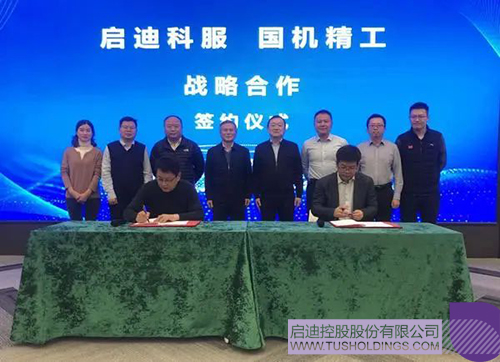 1611552059243344.jpg 640 拷貝.jpg