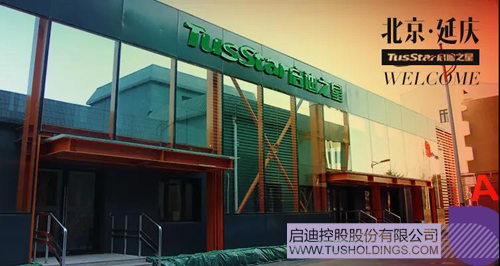 1611733914448155.jpg 2 副本.JPG