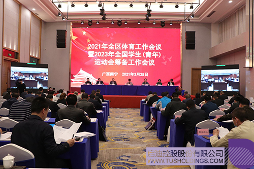 1616750164851633.jpg 1 拷貝.jpg