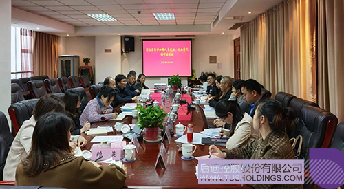 1618814378478494.jpg 5 拷貝.jpg