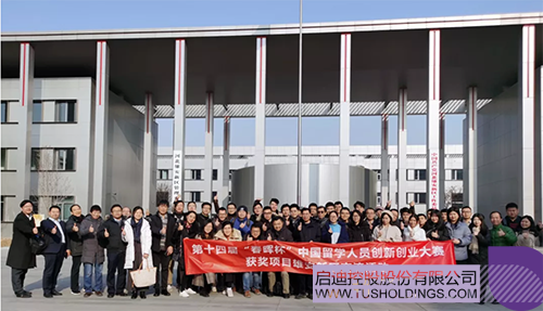 1618814438685491.png 7 拷貝.png