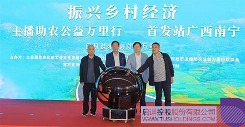 1619614302747143.png 1 拷貝.png