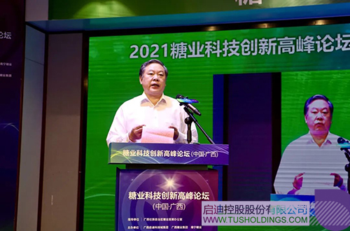 1619875763519768.jpg 3 拷貝.jpg