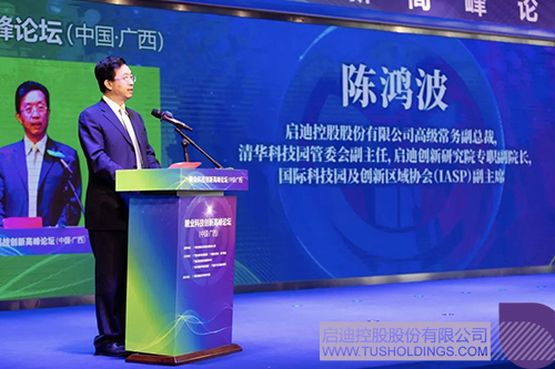 1619875833262834.jpg 5 拷貝.jpg