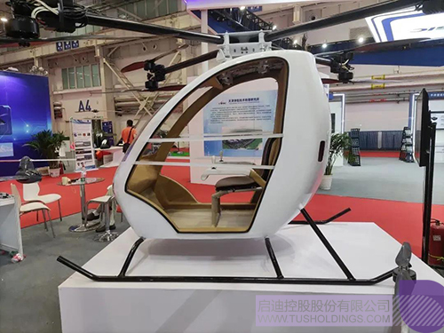 1623734972733246.jpg 3 拷貝.jpg