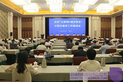 1624346584149086.jpg 2 拷貝.jpg