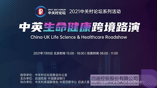 1625109111297732.jpg 1copy.jpg