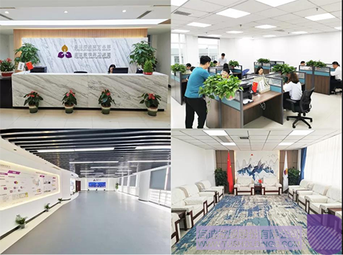 1626153867220600.png 2 拷貝.png