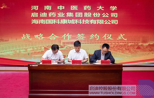 1626153963641973.jpg 1 拷貝.jpg