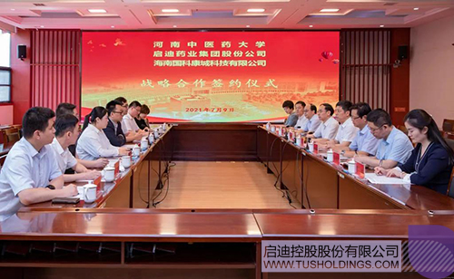 1626153979533729.jpg 2 拷貝.jpg