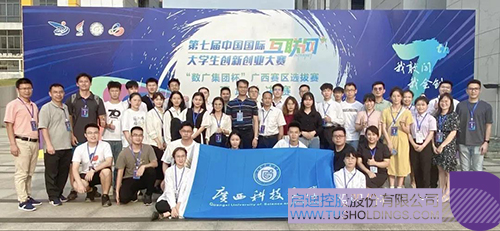 1627450543101873.jpg 1cc.jpg