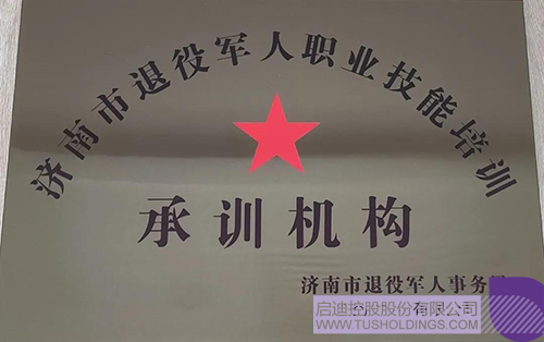 1629520551499634.jpg 微信圖片_20210821121155c.jpg