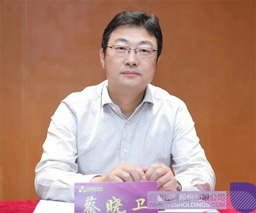 1631715386474613.jpg 未標題-12c.jpg