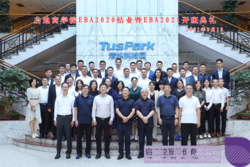 1631715433112506.jpg 未標題-15c.jpg