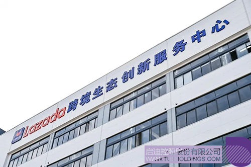 1639663509642223.jpg 83e191a4ce2a6dcfb6e5fdf3cbb78db2副本.jpg