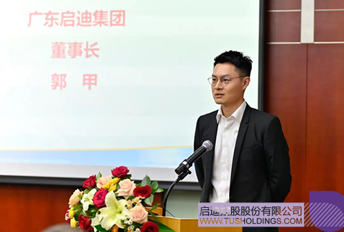 1639713838187404.jpg 微信圖片_20211217113839cc.jpg