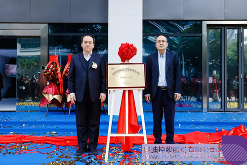 1640838503719933.jpg 9c.jpg