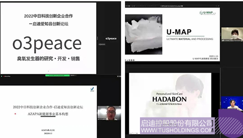 1642138623197023.jpg 6c.jpg