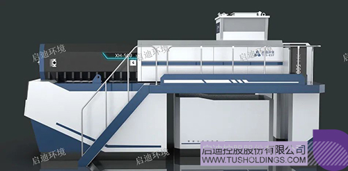 1655691572248887.jpg 微信圖片_20220620093433c.jpg