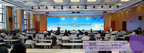 1657515763170414.jpg 微信圖片_20220711124355c.jpg