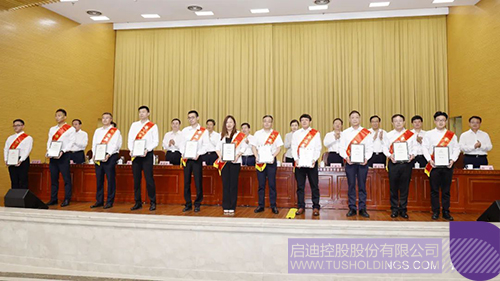 1657604011478826.jpg 微信圖片_20220712124246c.jpg