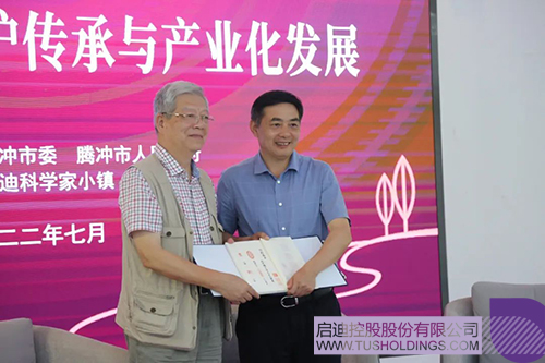 1657874440101405.jpg 11c.jpg