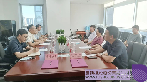 1657874765302936.jpg 微信圖片_20220715162030c.jpg