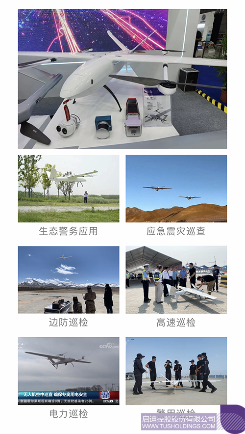 1660380436432196.jpg 微信圖片_20220813161952c.jpg