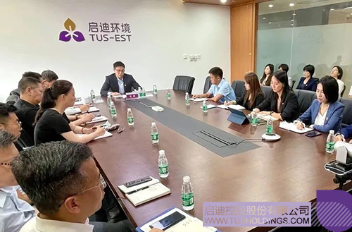 1661569309511775.jpg 微信圖片_20220827105240c.jpg