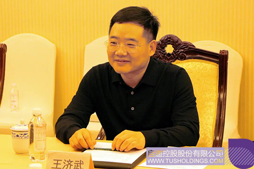 1673594881474111.jpg 微信圖片_20230113151738c.jpg