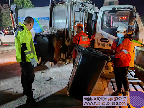 1683033864257354.jpg 微信圖片_20230502211921c.jpg