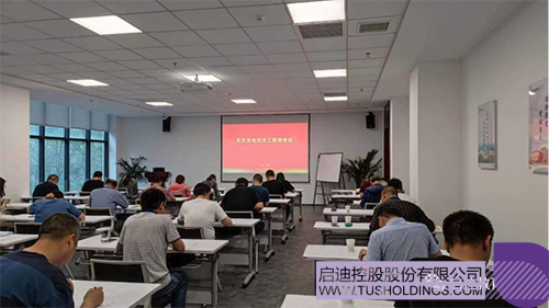 1691030937265263.jpg 2c.jpg