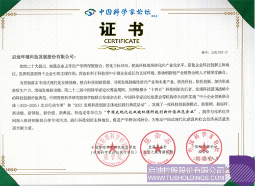 1695786345982627.jpg 3c.jpg